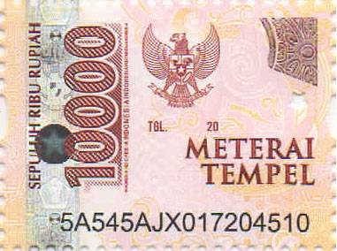 Materai