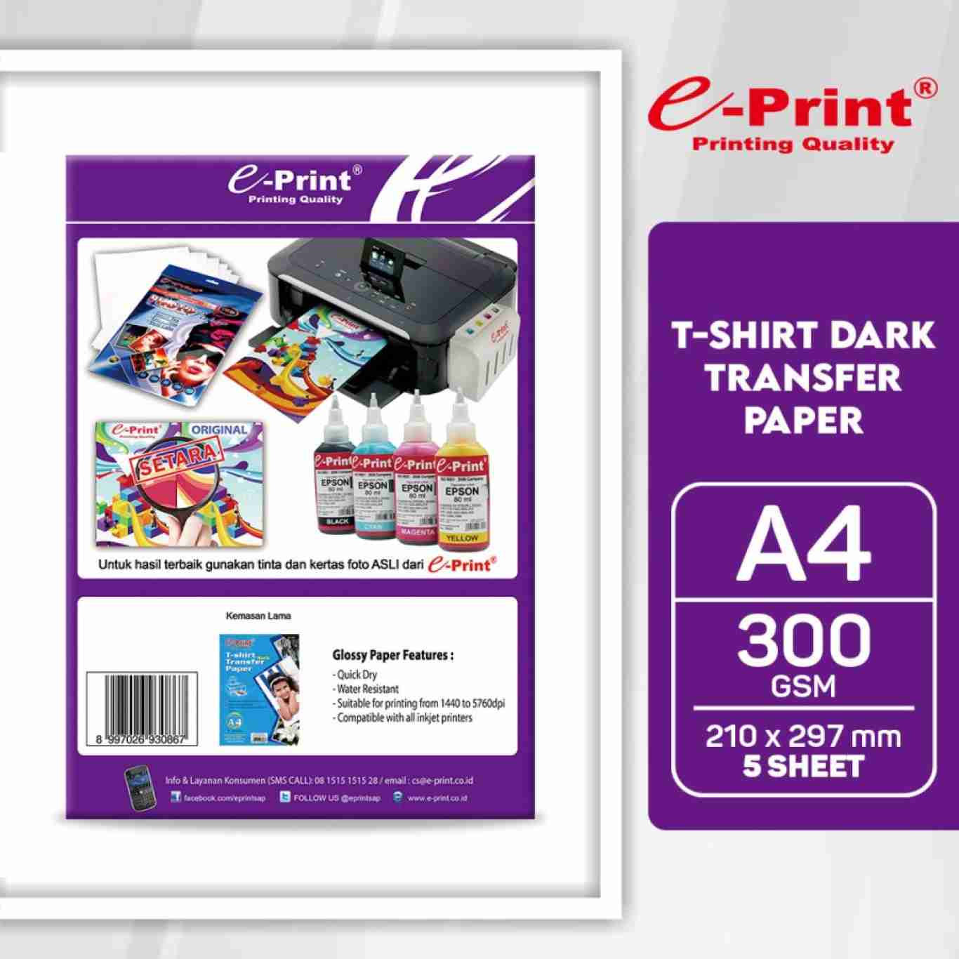 Kertas Foto E-Print Dark T-Shirt Transfer Paper 300gsm / Kertas Sablon Baju