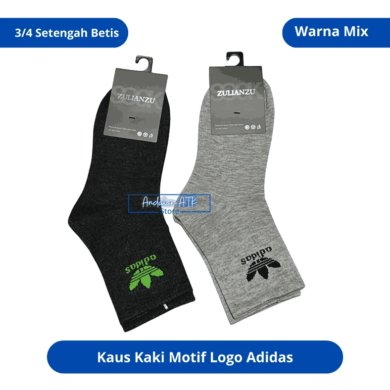 Kaus Kaki Motif Logo Adidas Nike /  Mata Kaki / 3/4 Setengah Betis / Kaos Kaki