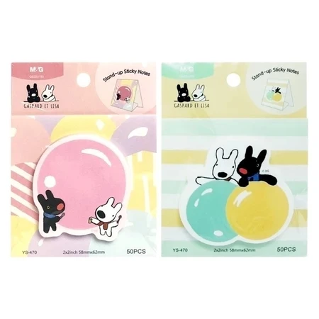 Sticky Notes M&G Gaspard Et Lisa 2x2" Vertical Sticky QS22U193