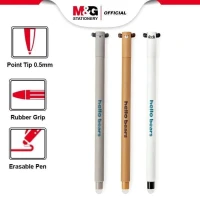 Gel Pen M&G Erasable Cute Animal 0.5mm AKPB4472