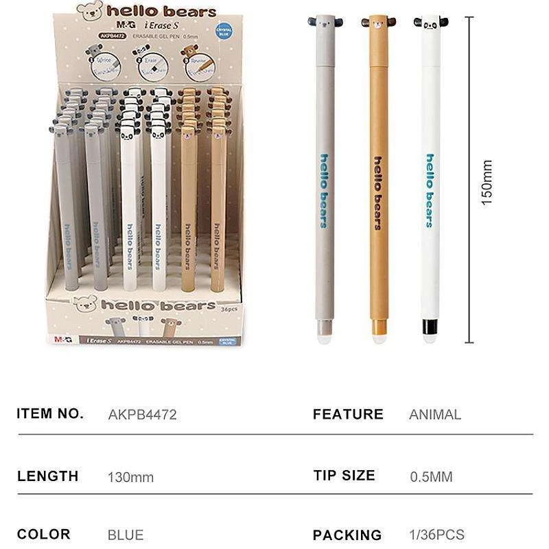 Gel Pen M&G Erasable Cute Animal 0.5mm AKPB4472