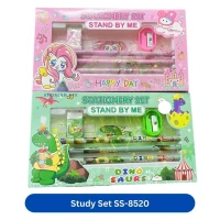 Study Set SS-8520 Paket Alat Tulis Anak