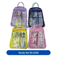 Study Set SS-2235 Paket Alat Tulis Anak