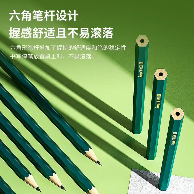 GUANGBO Pensil HB Hexagonal HWH05773