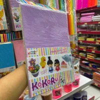 Hachigo (Warna Pastel)