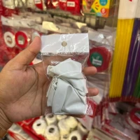 Putih