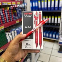 Merah