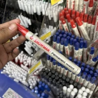 Merah