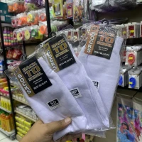 Putih Polos