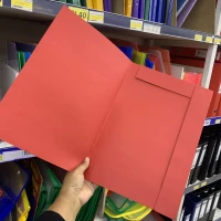 Merah