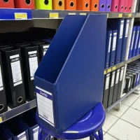 Biru