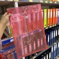 Merah