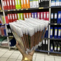12 SET
