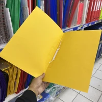 Kuning
