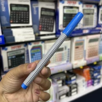 Biru