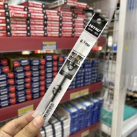 Hitam