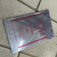 0.7mm