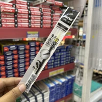 Hitam