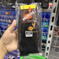 SMP