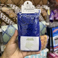 Biru