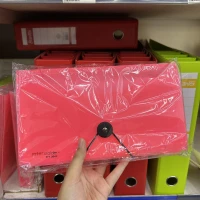 Merah