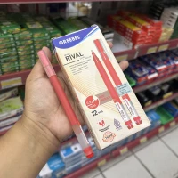 Merah