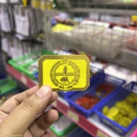 Kuning