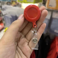 Merah
