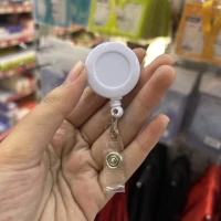 Putih