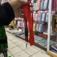 Merah