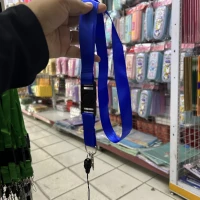Biru