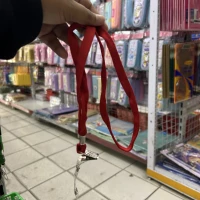 Merah