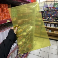 Kuning