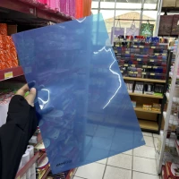Biru