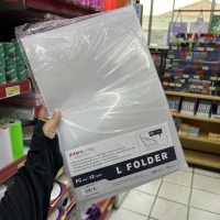 Lusin