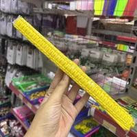 Kuning