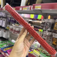 Merah