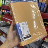 12 Orange