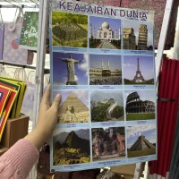 Keajaiban Dunia