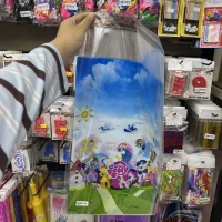Kecil