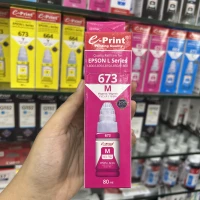 Magenta