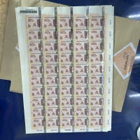 Lembar = 50 Pcs