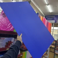 Biru