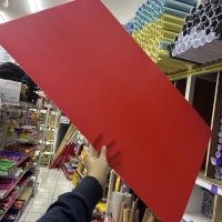Merah