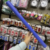 Biru Muda