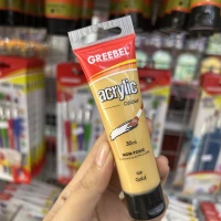 526 Gold