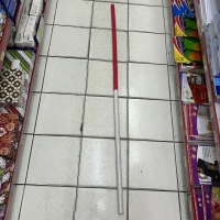 Merah Putih