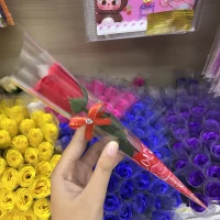 Merah