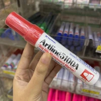 Merah